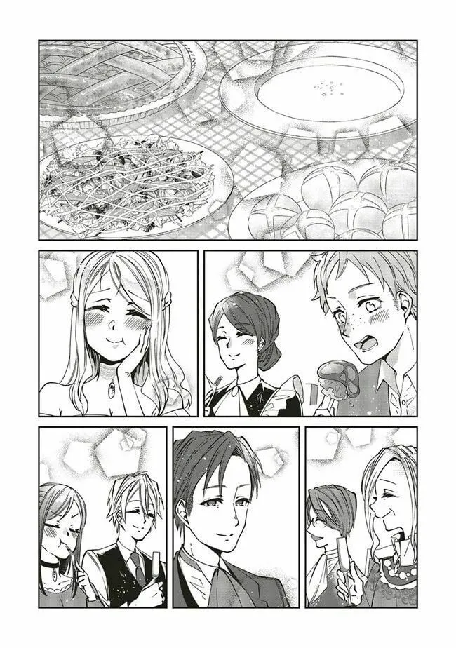 Mori no Hotori de Jam wo Niru Chapter 15 page 7 - 