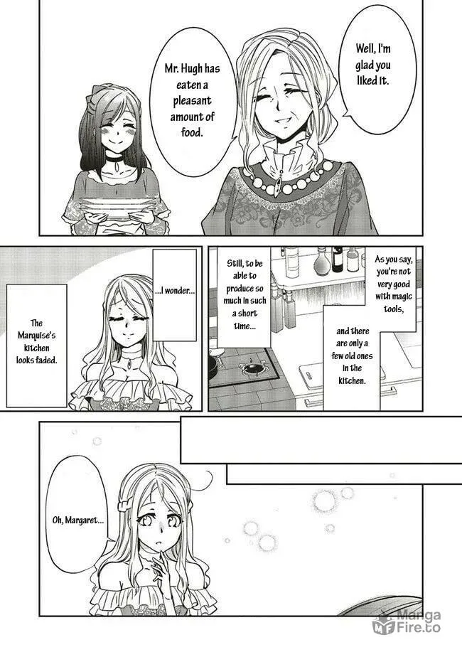 Mori no Hotori de Jam wo Niru Chapter 15 page 9 - 