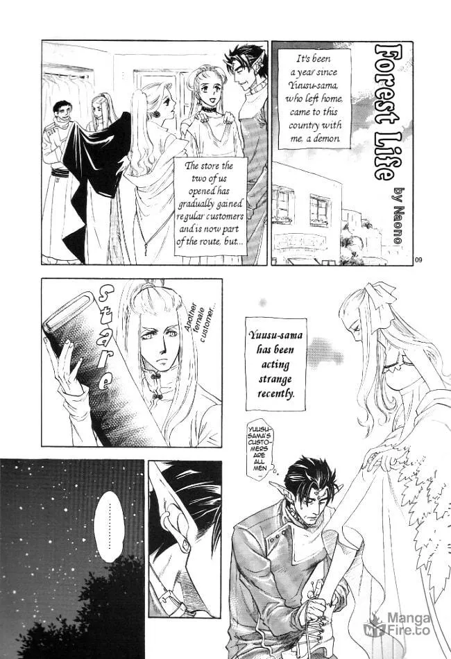 Read Mori no Kurashi chapter 0 image 2 on Lezhin