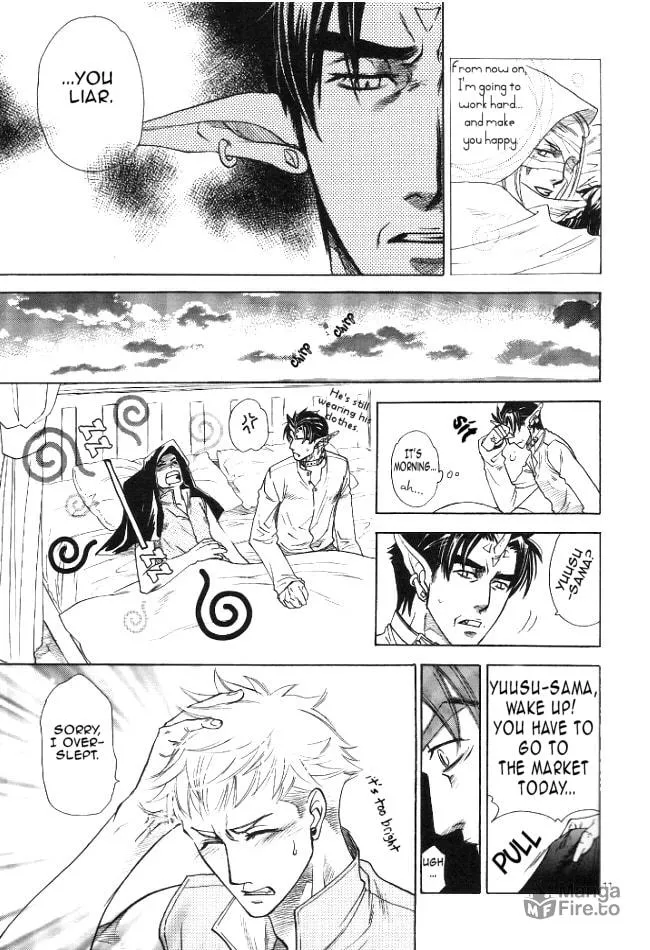 Read Mori no Kurashi chapter 0 image 4 on Lezhin