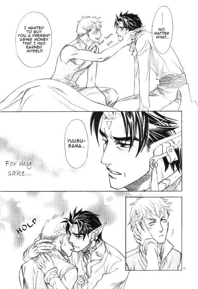 Read Mori no Kurashi chapter 0 image 6 on Lezhin