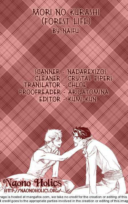 Read Mori no Kurashi chapter 1 image 1 on Lezhin