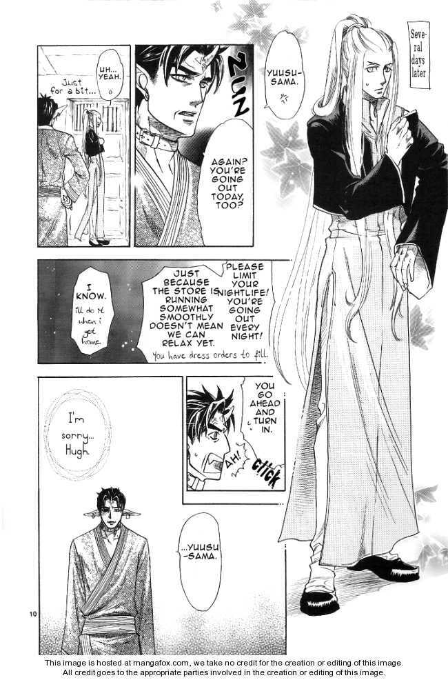 Read Mori no Kurashi chapter 1 image 3 on Lezhin
