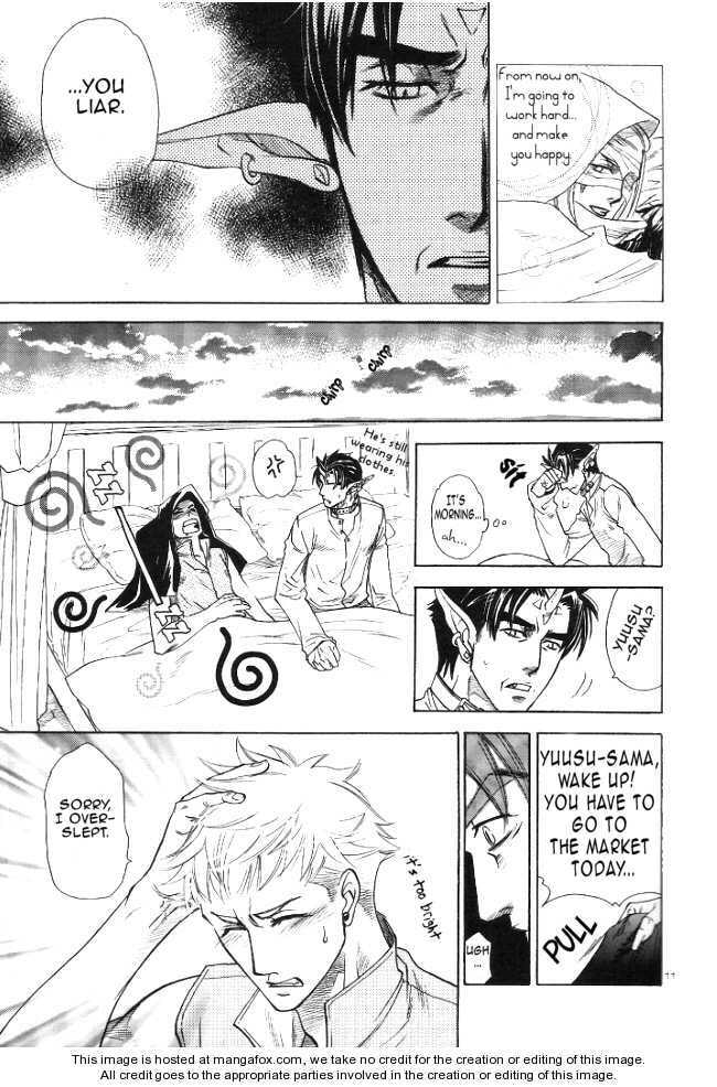Read Mori no Kurashi chapter 1 image 4 on Lezhin
