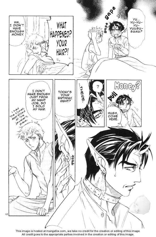 Read Mori no Kurashi chapter 1 image 5 on Lezhin