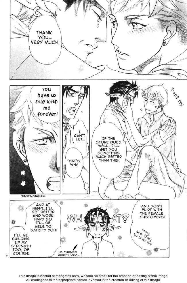 Read Mori no Kurashi chapter 1 image 7 on Lezhin