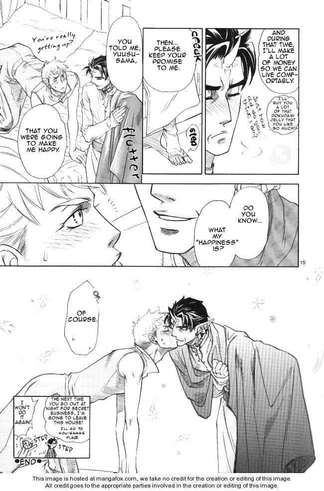 Read Mori no Kurashi chapter 1 image 8 on Lezhin