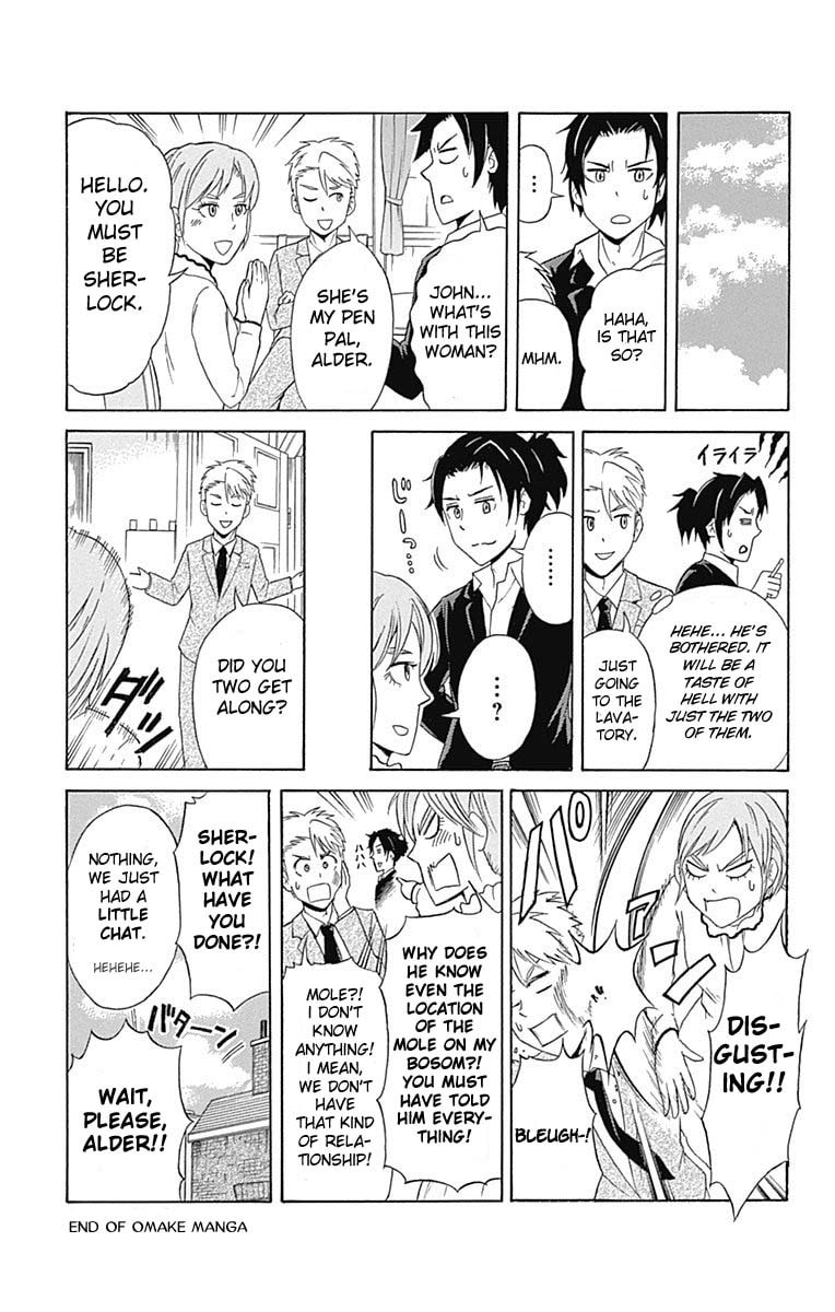 Read Moriarty the Patriot chapter 0 image 3 on Lezhin