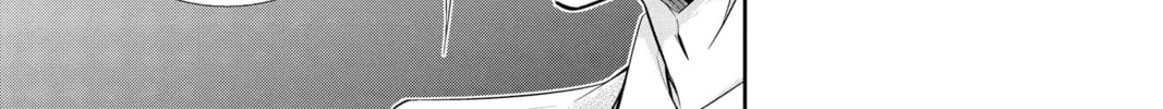 Read Moriarty the Patriot chapter 1.2 image 13 on Lezhin