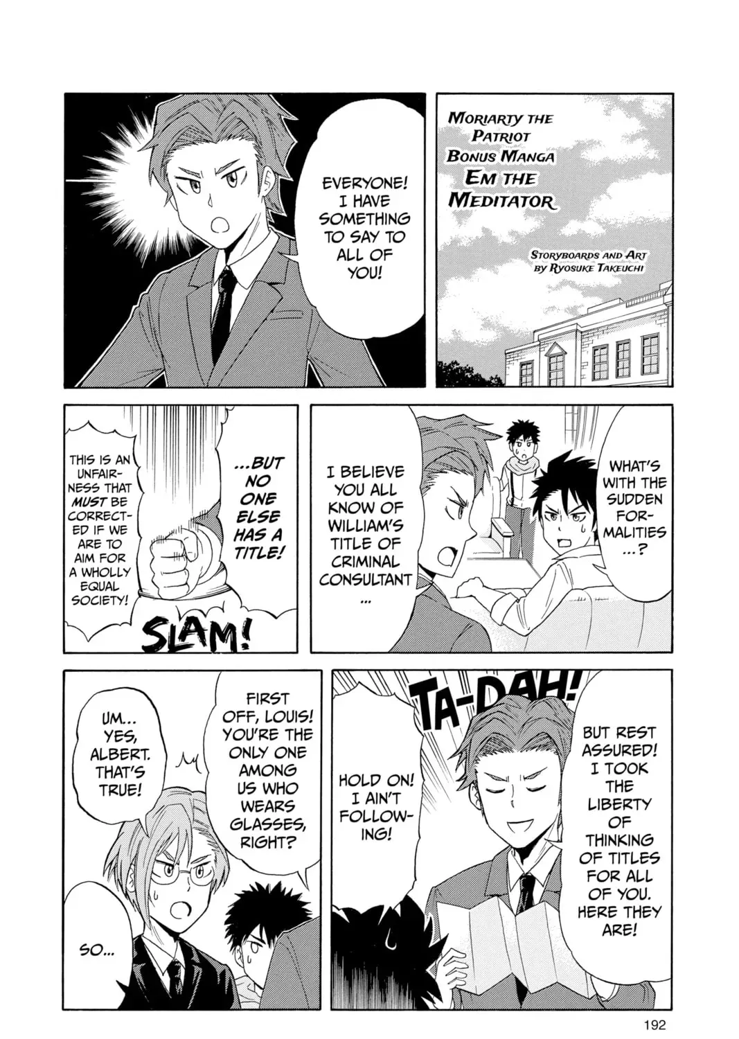 Read Moriarty the Patriot chapter 1.6 image 92 on Lezhin