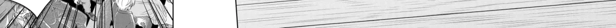 Read Moriarty the Patriot chapter 2.2 image 39 on Lezhin