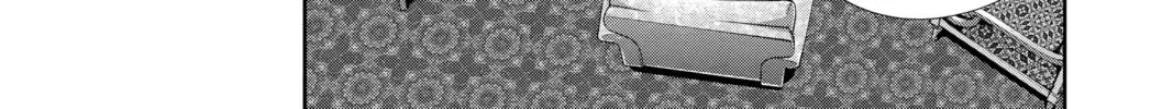 Read Moriarty the Patriot chapter 2.2 image 71 on Lezhin