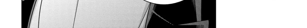 Read Moriarty the Patriot chapter 20 image 75 on Lezhin