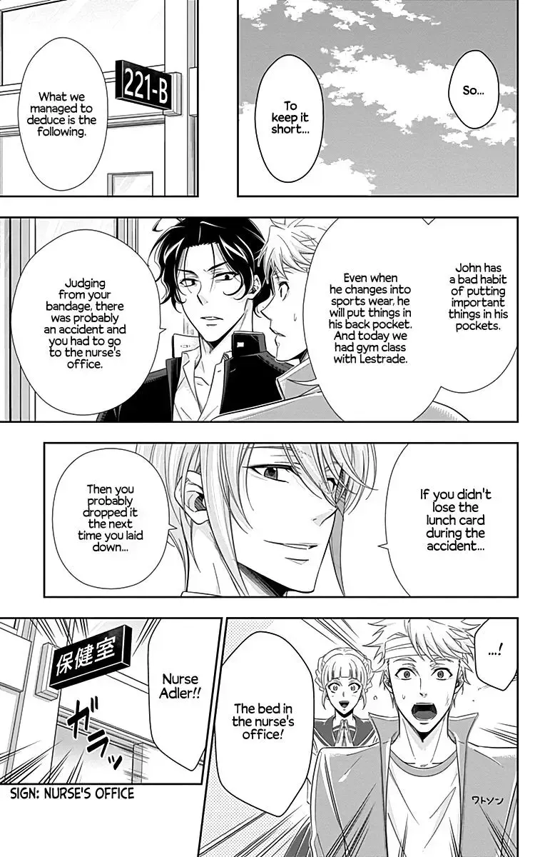 Read Moriarty the Patriot chapter 27.5 image 4 on Lezhin