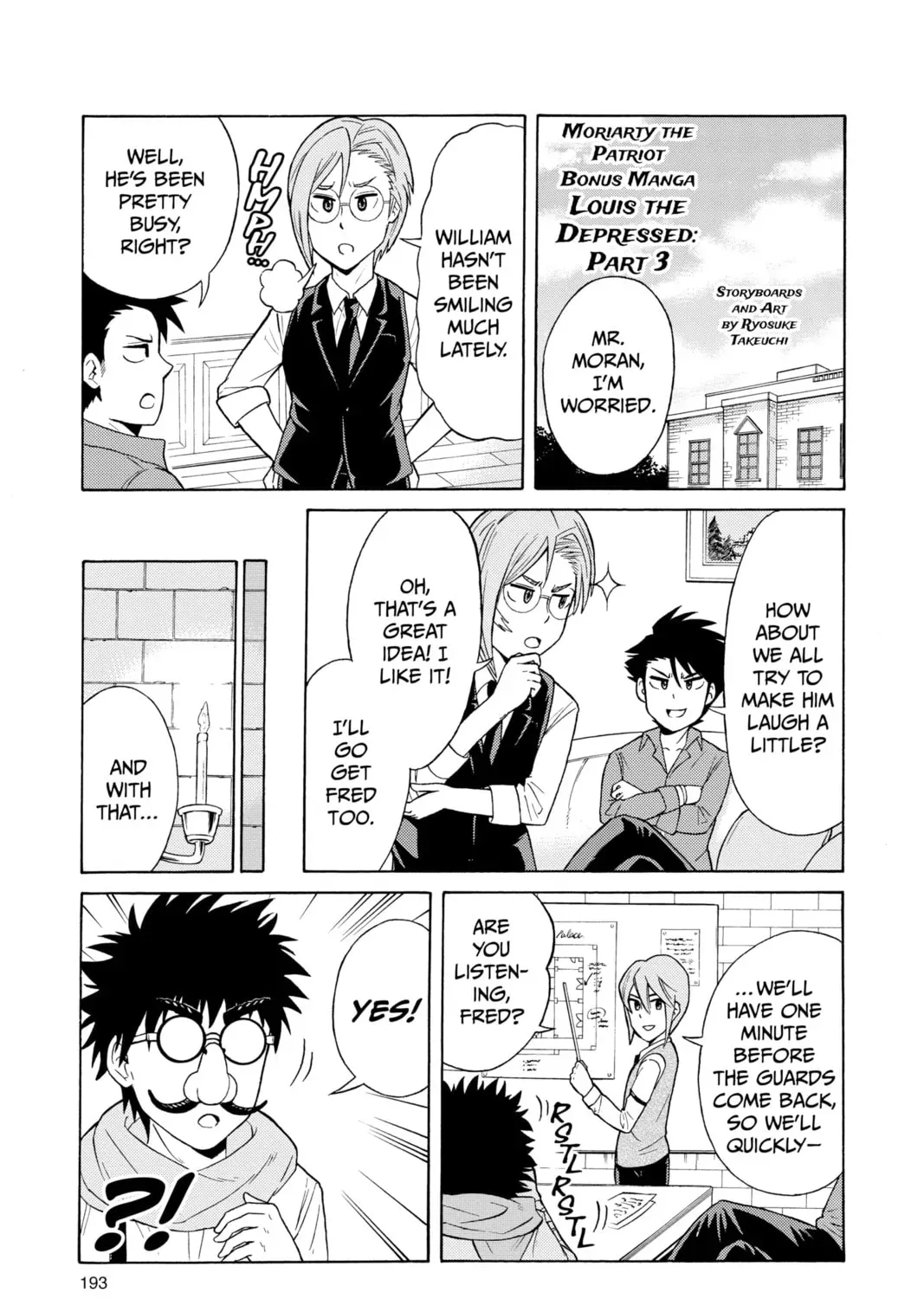 Read Moriarty the Patriot chapter 3.3 image 94 on Lezhin