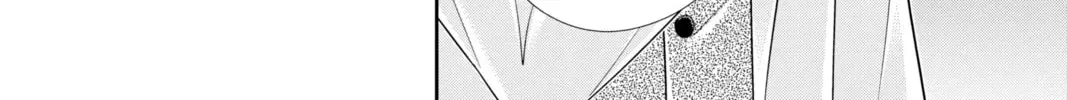 Read Moriarty the Patriot chapter 4.7 image 47 on Lezhin