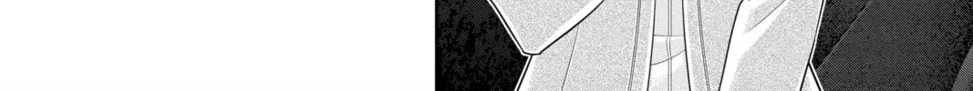 Read Moriarty the Patriot chapter 4.7 image 79 on Lezhin