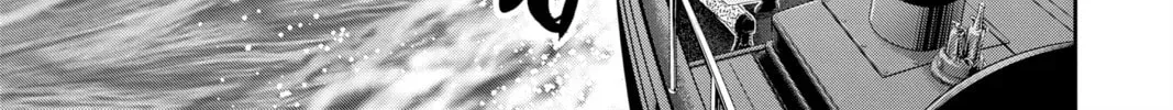 Read Moriarty the Patriot chapter 4.8 image 25 on Lezhin