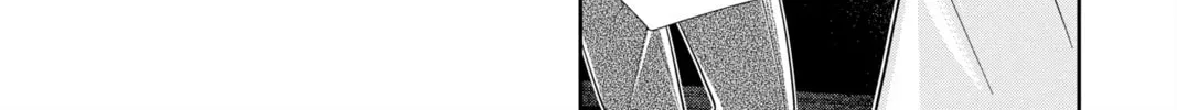 Read Moriarty the Patriot chapter 4.8 image 33 on Lezhin
