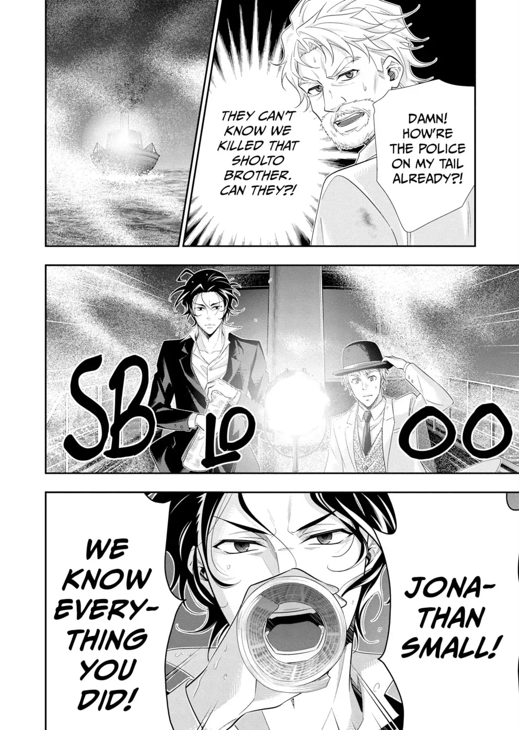Read Moriarty the Patriot chapter 4.8 image 34 on Lezhin