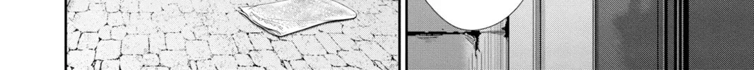 Read Moriarty the Patriot chapter 5.7 image 47 on Lezhin