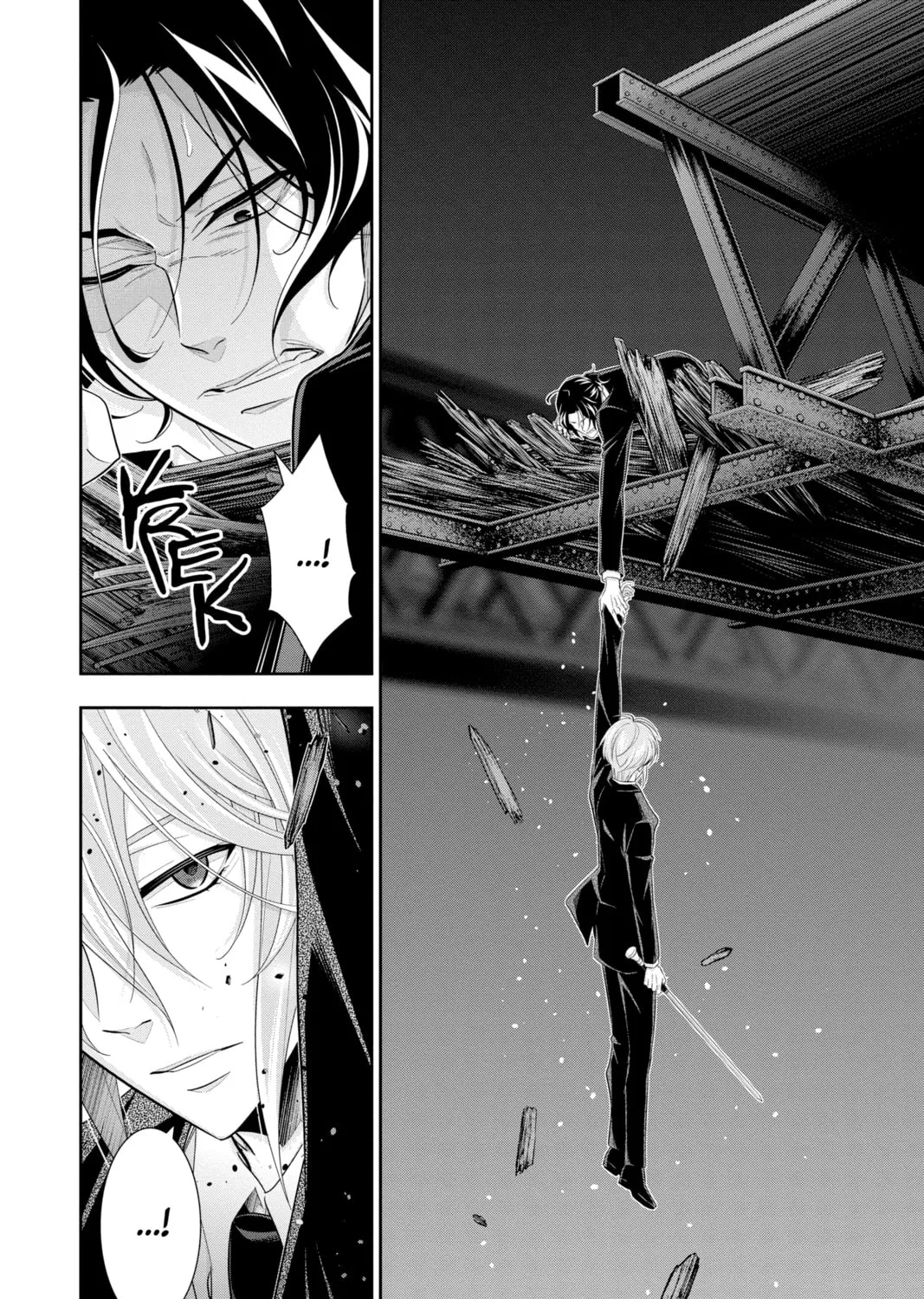 Read Moriarty the Patriot chapter 55 image 60 on Lezhin