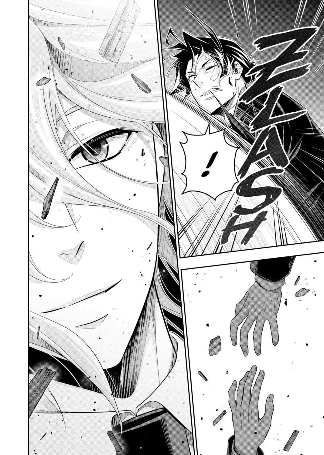 Read Moriarty the Patriot chapter 55 image 76 on Lezhin