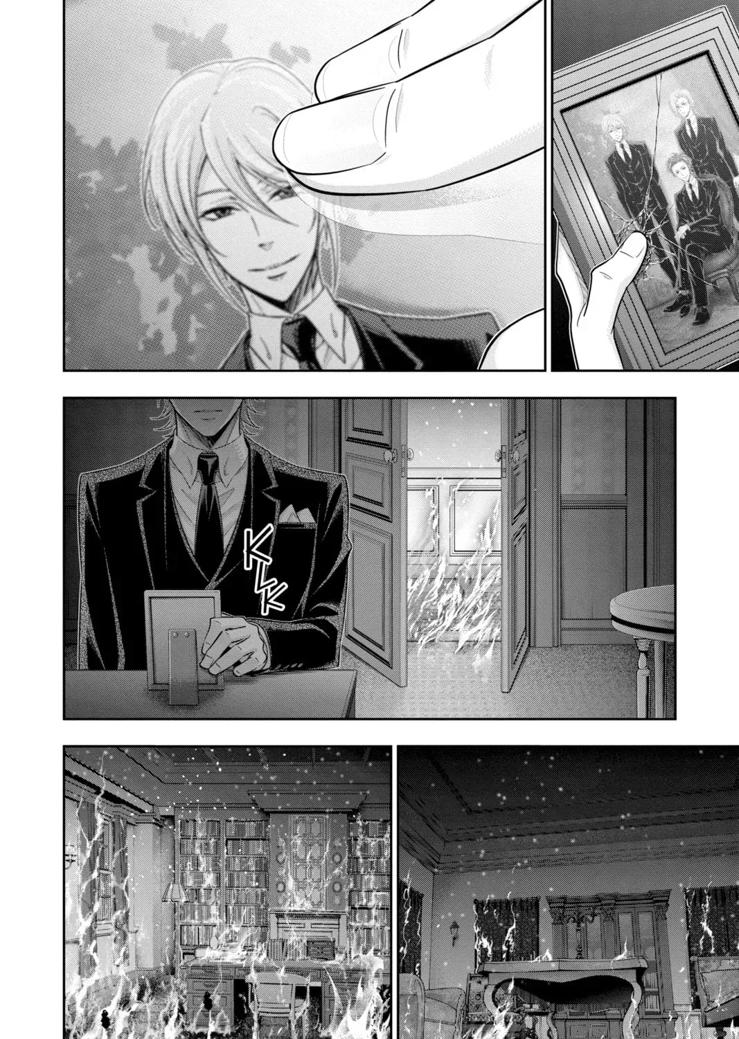 Read Moriarty the Patriot chapter 6.1 image 58 on Lezhin