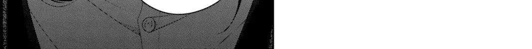 Read Moriarty the Patriot chapter 6.2 image 47 on Lezhin