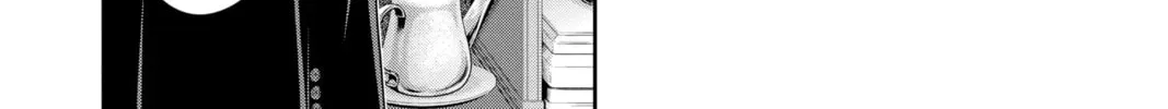 Read Moriarty the Patriot chapter 6.2 image 7 on Lezhin
