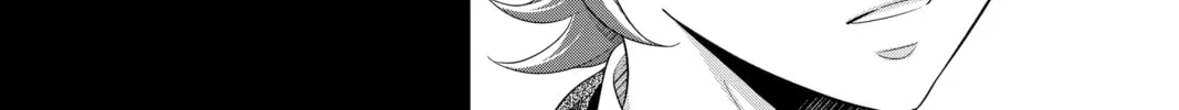 Read Moriarty the Patriot chapter 62 image 27 on Lezhin
