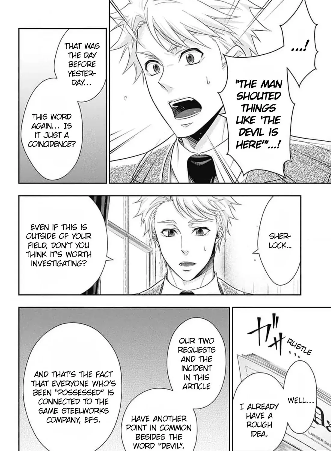 Read Moriarty the Patriot chapter 7.7 image 59 on Lezhin
