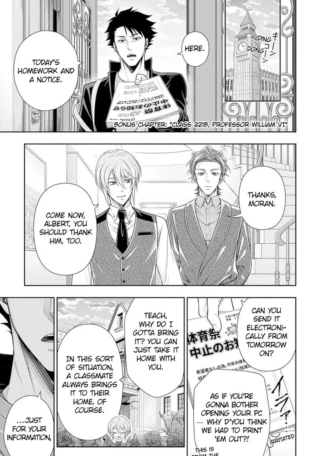 Read Moriarty the Patriot chapter 7.9 image 1 on Lezhin