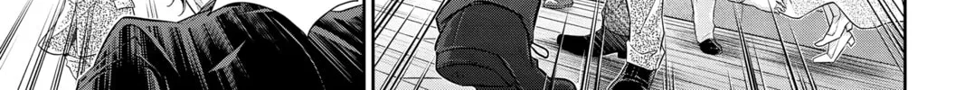 Read Moriarty the Patriot chapter 7 image 63 on Lezhin