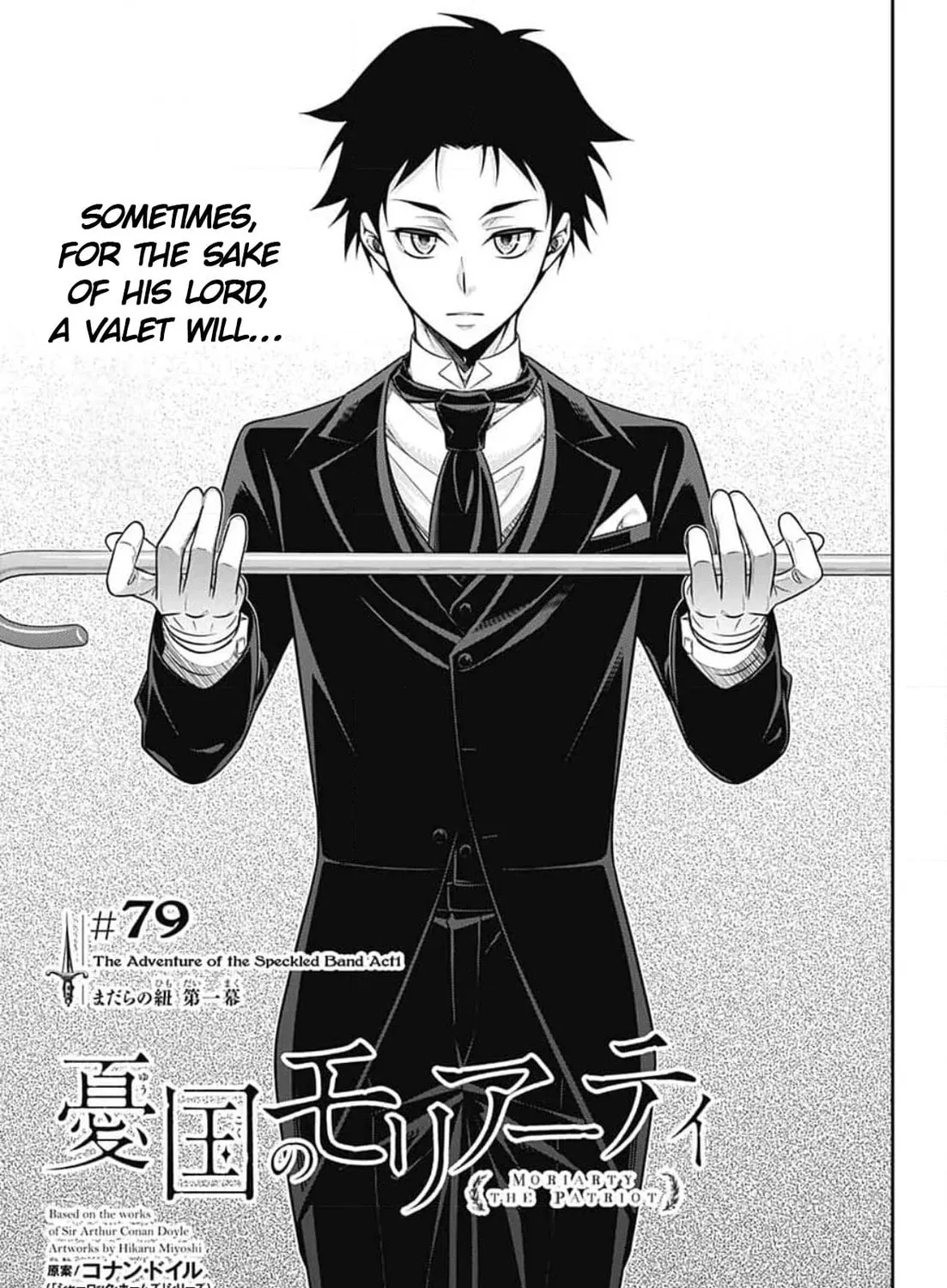 Read Moriarty the Patriot chapter 79 image 1 on Lezhin
