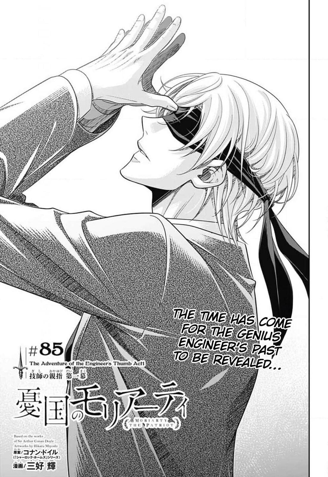 Read Moriarty the Patriot chapter 85 image 5 on Lezhin