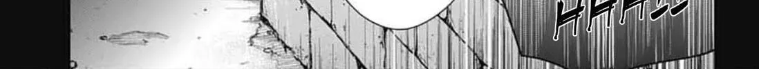 Read Moriarty the Patriot chapter 87 image 10 on Lezhin