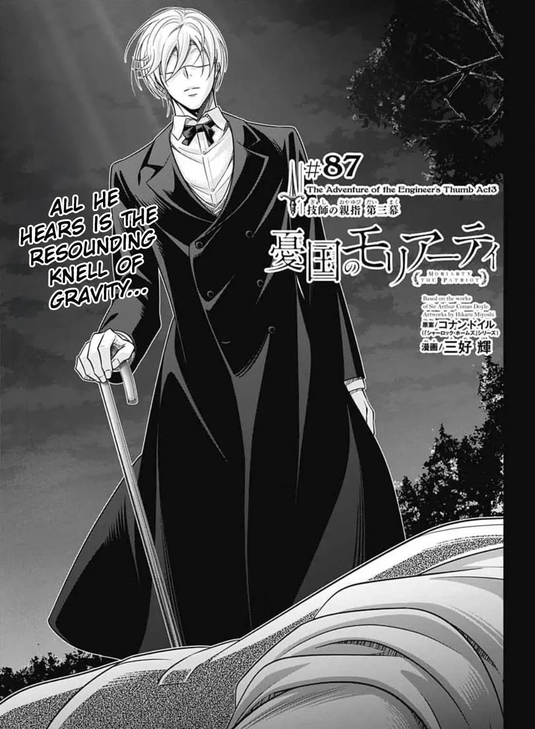 Read Moriarty the Patriot chapter 87 image 5 on Lezhin