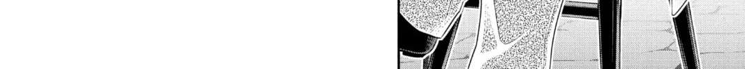 Read Moriarty the Patriot chapter 9 image 3 on Lezhin