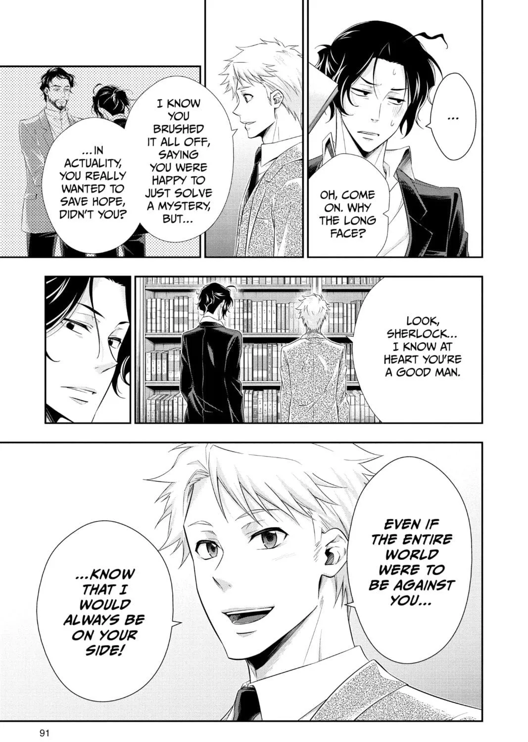 Read Moriarty the Patriot chapter 9 image 70 on Lezhin