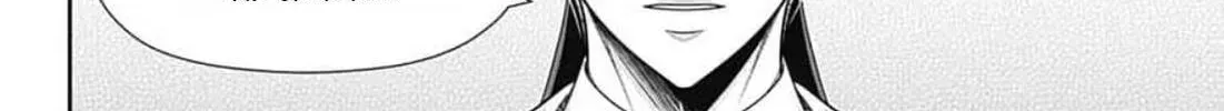 Read Moriarty the Patriot chapter 90 image 68 on Lezhin