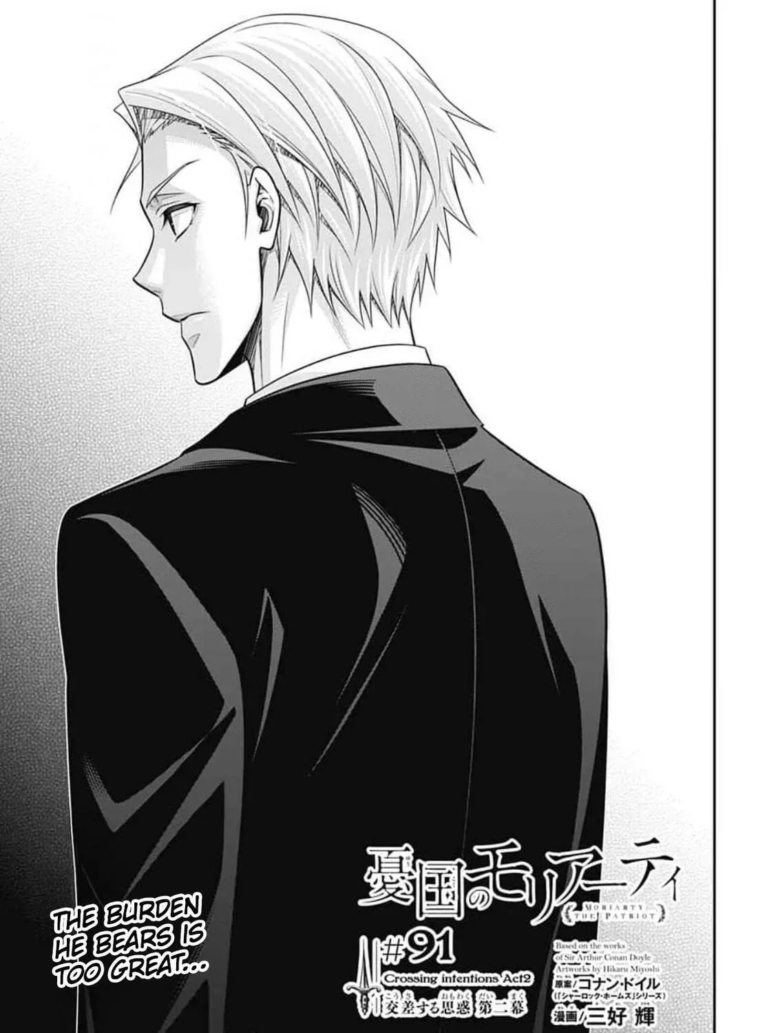 Read Moriarty the Patriot chapter 91 image 1 on Lezhin