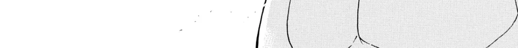 Read Moriking chapter 1 image 13 on Lezhin