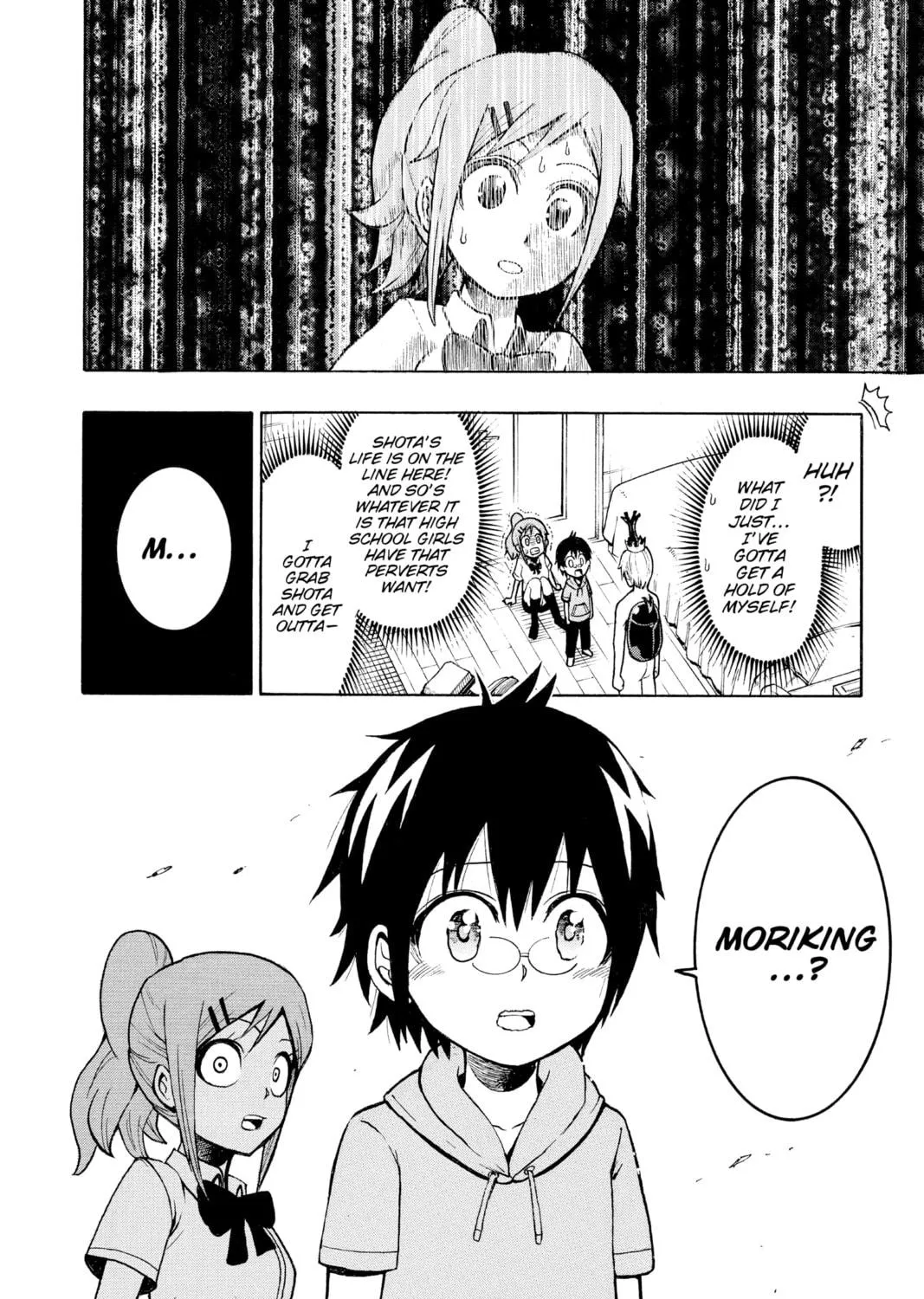 Read Moriking chapter 1 image 16 on Lezhin