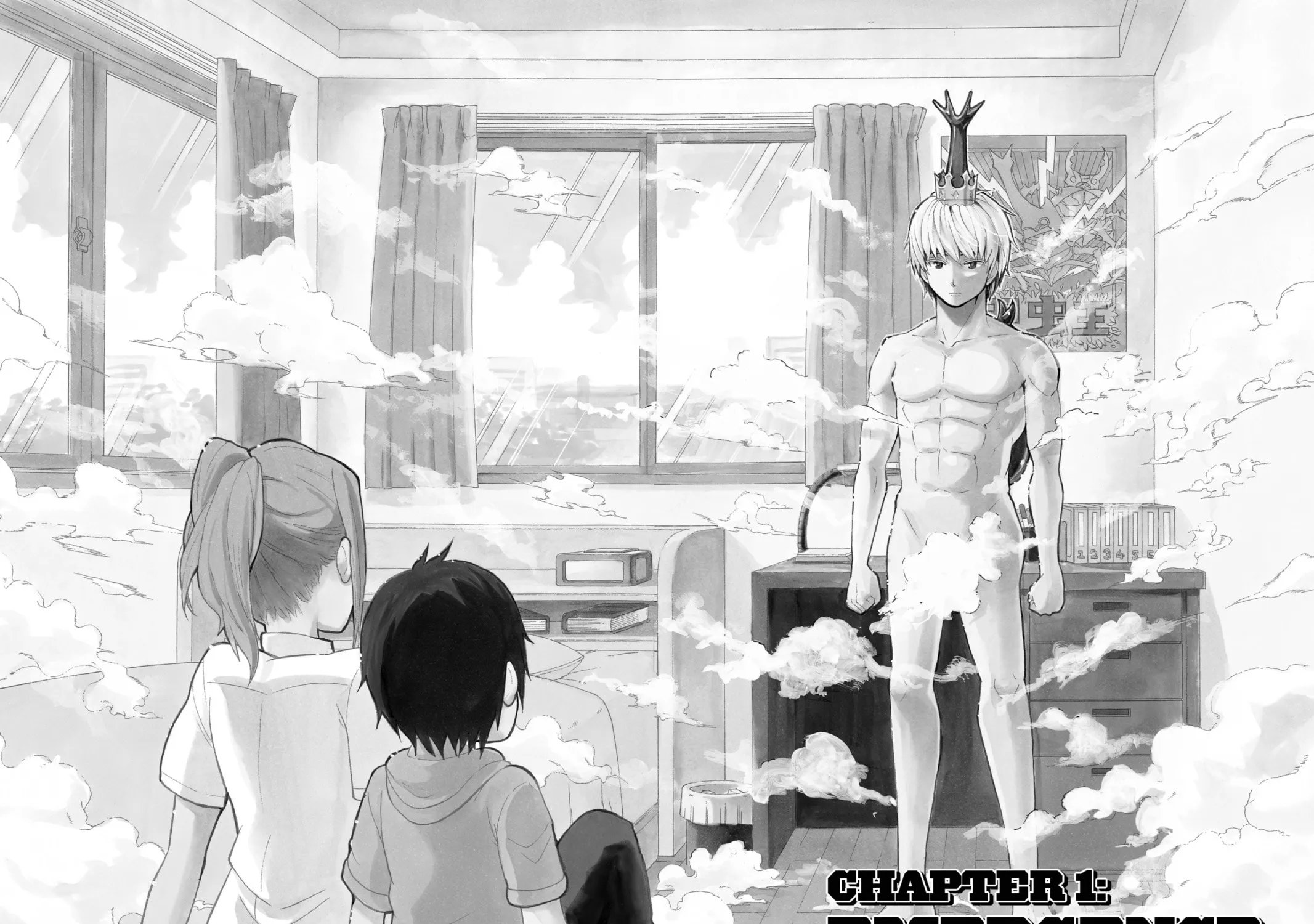 Read Moriking chapter 1 image 2 on Lezhin