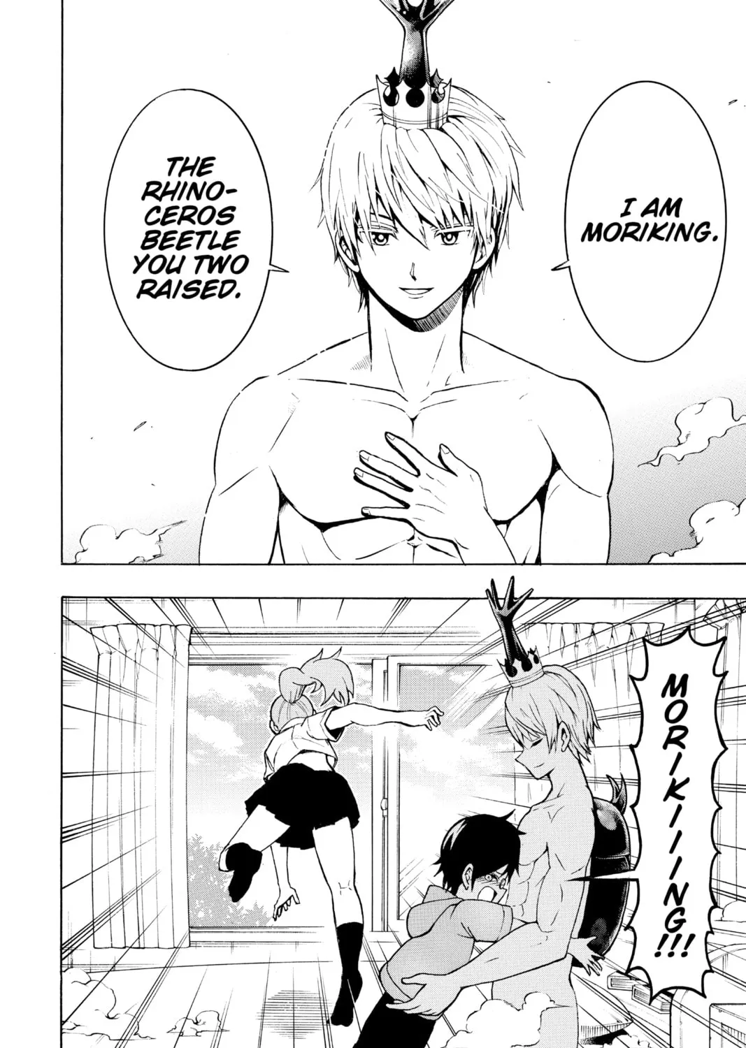 Read Moriking chapter 1 image 20 on Lezhin