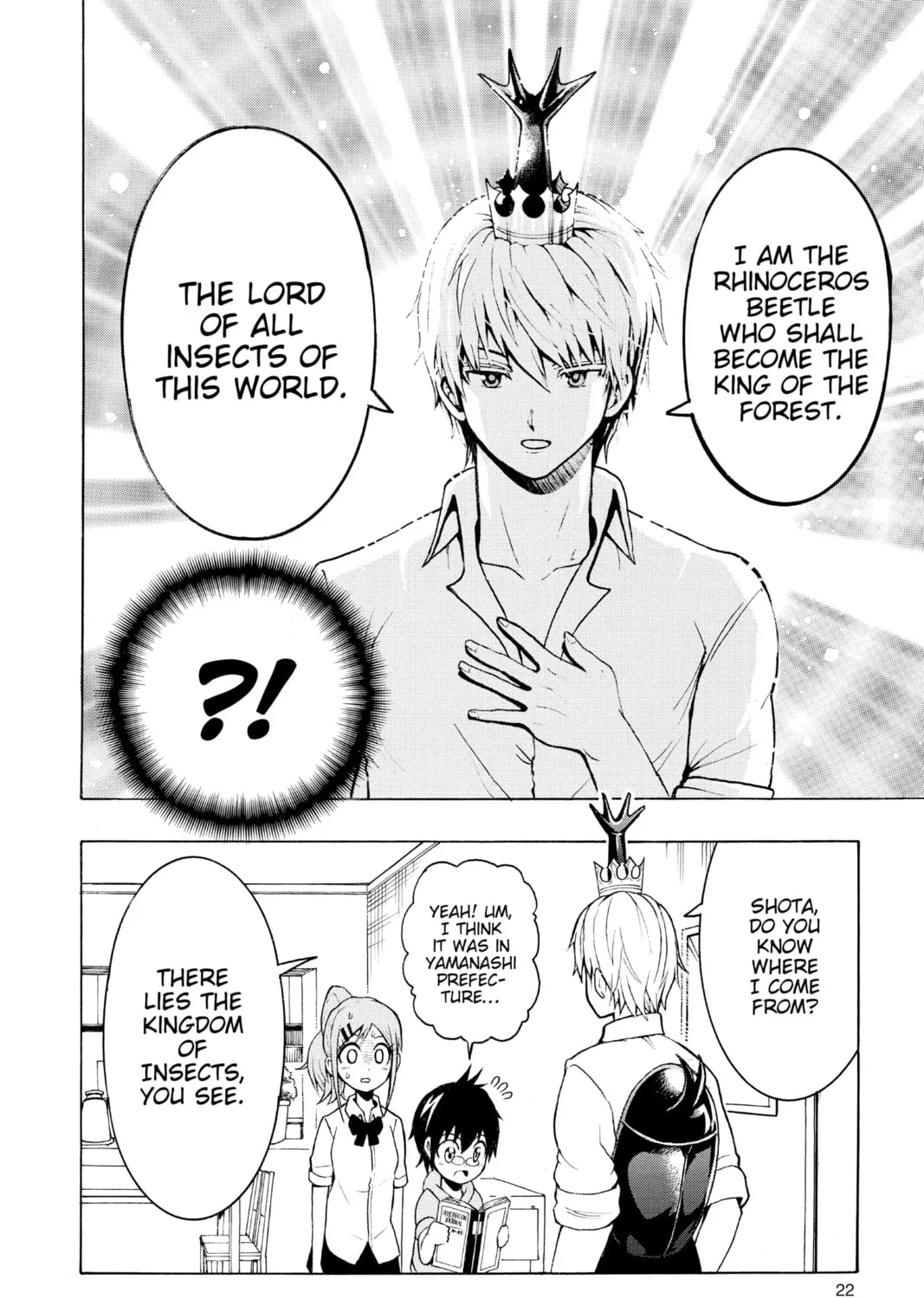 Read Moriking chapter 1 image 32 on Lezhin