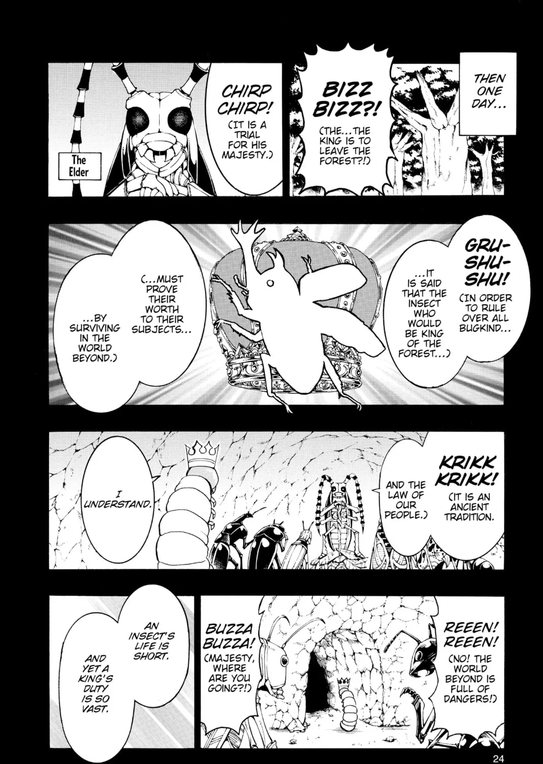 Read Moriking chapter 1 image 36 on Lezhin
