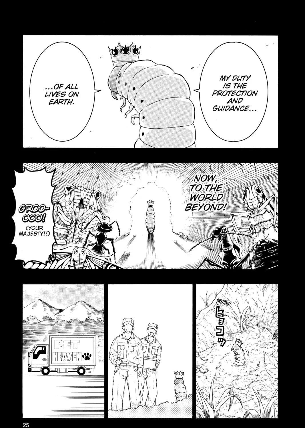 Read Moriking chapter 1 image 38 on Lezhin