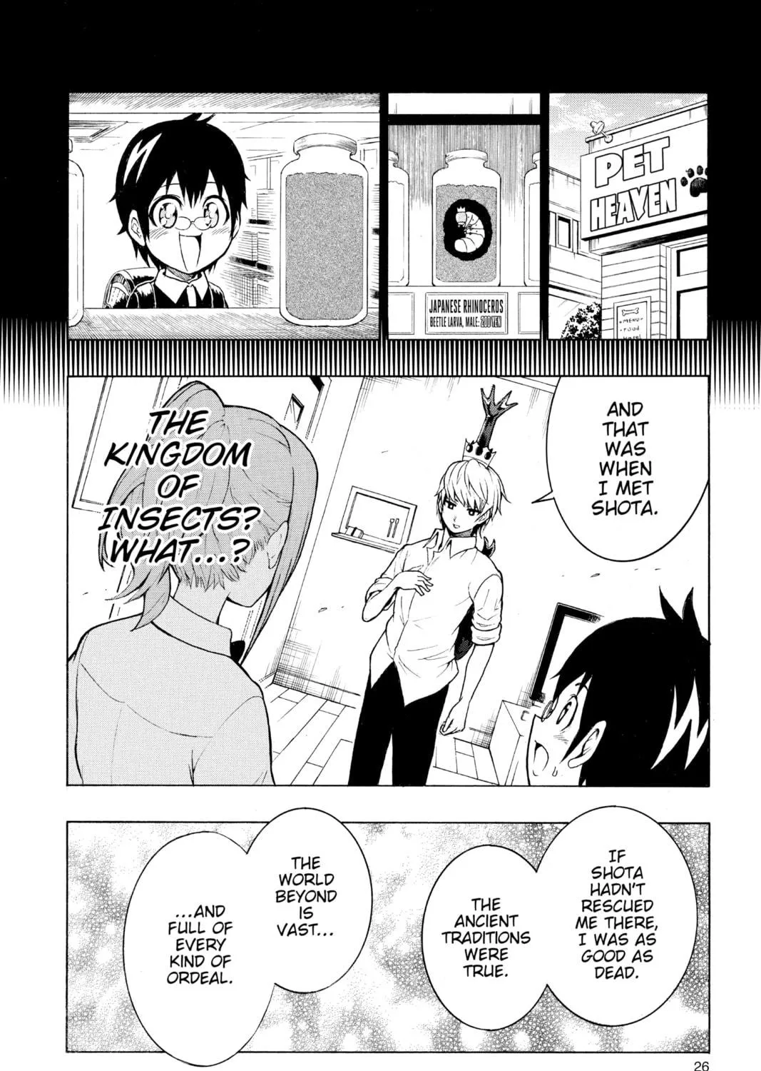 Read Moriking chapter 1 image 40 on Lezhin
